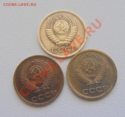 1коп.62,63,66. - DSC04242