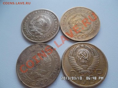 5 копеек 1930.31.56 годов - SAM_1146.JPG