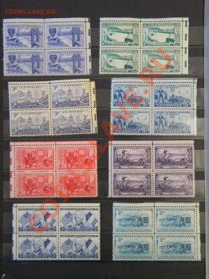 Марки.США. 15 угловых квартблоков. До: 17.03.2013 18.30 МСК - DSCN9621.JPG