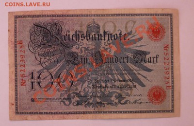 ГЕрмания.20 и 50 марок 1944+ 100м 1908г до 16.03.13. 22.00 м - P1070365.JPG
