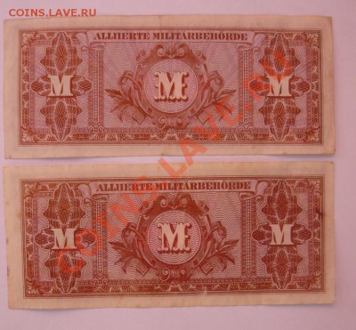 ГЕрмания.20 и 50 марок 1944+ 100м 1908г до 16.03.13. 22.00 м - P1070363.JPG