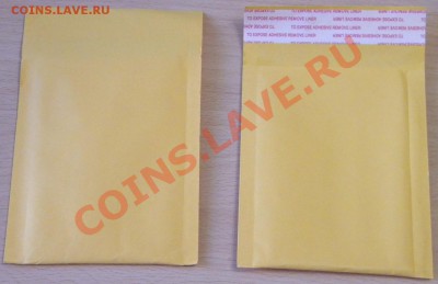 Конверты крафт. Лот из 25 штук. До: 17.03.2013 в 19.00 МСК - DSCN0347.JPG