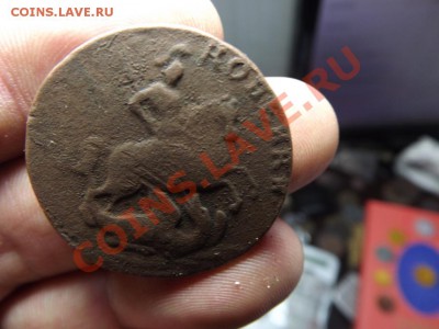 2 коп 1757 гурт надпись,2 коп 1772 - Изображение 4386