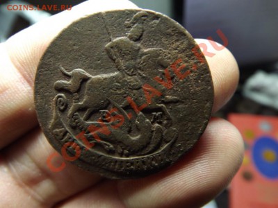 2 коп 1757 гурт надпись,2 коп 1772 - Изображение 4381