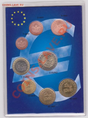 ЕВРО ЮБИЛЕКА В ПРОДАЖЕ!!! ЕСТЬ МНОГО НАБОРОВ НА ВЫБОР!!! - 002 (765x1024)