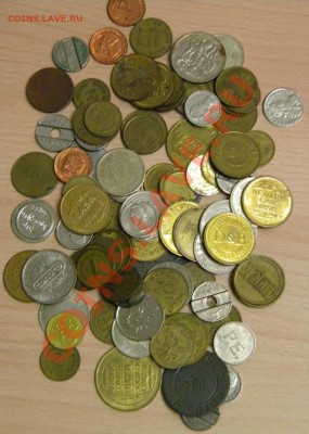Распродажа! Жетоны. 91 шт. 400 гр. До 17.03.2013 в 20.15 МСК - DSCN0386.JPG