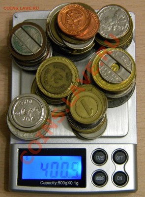 Распродажа! Жетоны. 91 шт. 400 гр. До 17.03.2013 в 20.15 МСК - DSCN0381.JPG