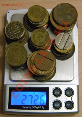 Распродажа! Жетоны. 72 шт. 273 гр. До 17.03.2013 в 20.20МСК - DSCN0388.JPG