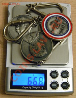 3 брелка на ключи. До 17.03.2013 в 20.30 МСК - DSCN0402.JPG