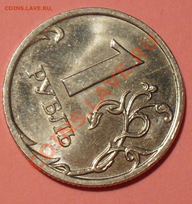 10р лмд 91 смещение вставки+раскол 1р 91 до 10.03.13 в 22:00 - SDC12413.JPG