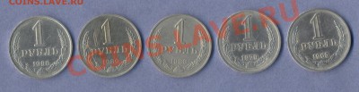 1 - 1965-90г.0001