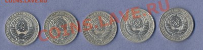 2 - 1965-90г.0002