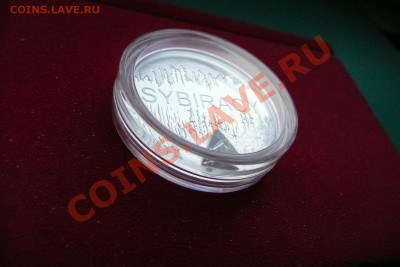 ПОЛЬША 10zl СЕРЕБРО С ЦИРКОНИЕМ ПРУФ ДО 12.03.13 20-00 МСК - 4