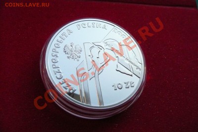 ПОЛЬША 10zl СЕРЕБРО С ЦИРКОНИЕМ ПРУФ ДО 12.03.13 20-00 МСК - 3