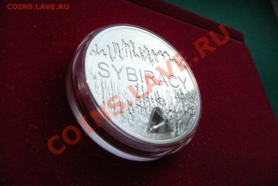 ПОЛЬША 10zl СЕРЕБРО С ЦИРКОНИЕМ ПРУФ ДО 12.03.13 20-00 МСК - 2