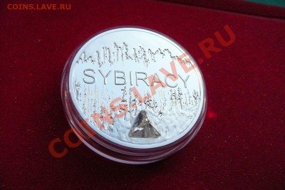 ПОЛЬША 10zl СЕРЕБРО С ЦИРКОНИЕМ ПРУФ ДО 12.03.13 20-00 МСК - 1