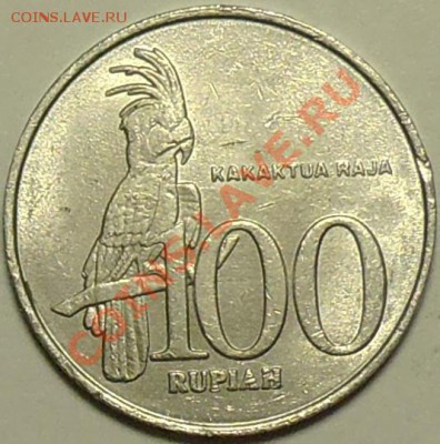 ИНДОНЕЗИЯ - 100 рупий 2001 - до 16 марта - 366