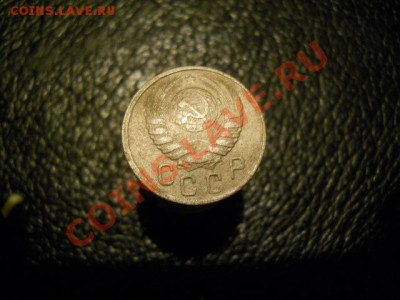 15к1943г раскол на реверсе. - DSCN2125.JPG
