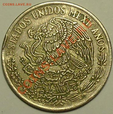 МЕКСИКА - 50 центаво 1971 - до 16 марта - 346