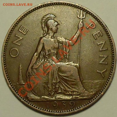 ВЕЛИКОБРИТАНИЯ - 1 пенни 1939 - до 16 марта - 341