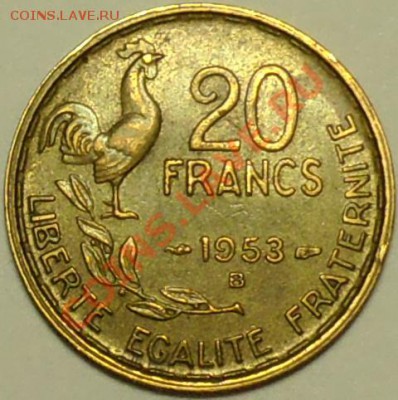 ФРАНЦИЯ - 20 франков 1953 В - до 16 марта - 325