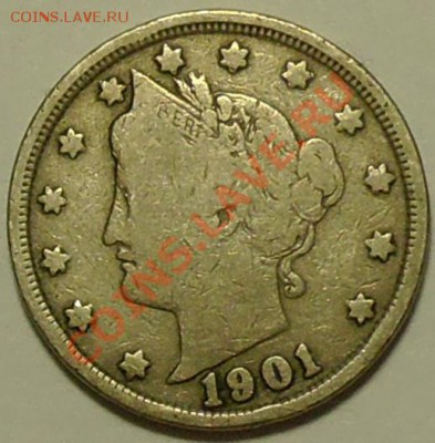 США - 5 центов 1901 - до 16 марта - 233