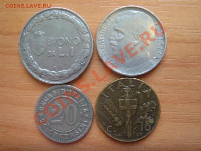 Италия: 4 монеты 1894-1941 до 13.03.13, 22-00 - Италия 4 монеты-2.JPG