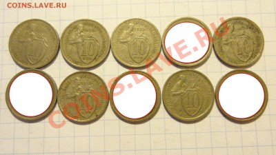 Ранние Советы, инострань, совр.юбилейка... Пополняемая - DSC02179.JPG