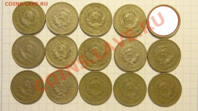 Ранние Советы, инострань, совр.юбилейка... Пополняемая - DSC02184.JPG