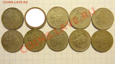 Ранние Советы, инострань, совр.юбилейка... Пополняемая - DSC02185.JPG