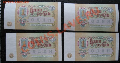 1р 1991 года. 93 штуки___15.03.2013 - 1_5