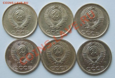 1коп СССР 1961,62,63,64,65,66г. - DSCN0700