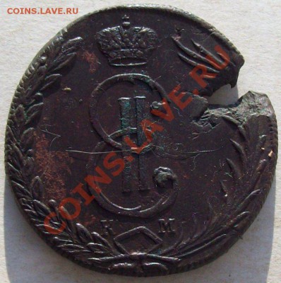 2 коп 1763г - конь 005.JPG