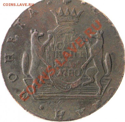 10коп 1780 км определение - 10 коп 1780КМ