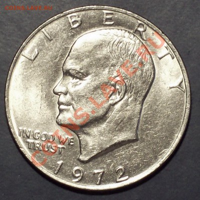 США 1 доллар Эйзенхауэра 1972 до 17.03.13 22.00 мск - 100_4286.JPG