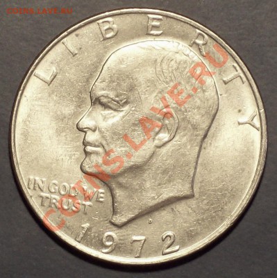 США 1 доллар Эйзенхауэра 1972D до 17.03.13 22.00 мск - 100_4278.JPG