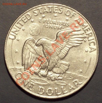 США 1 доллар Эйзенхауэра 1977 до 17.03.13 22.00 мск - 100_4283.JPG