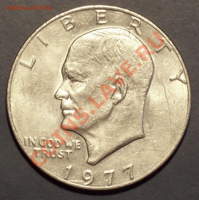 США 1 доллар Эйзенхауэра 1977 до 17.03.13 22.00 мск - 100_4282.JPG