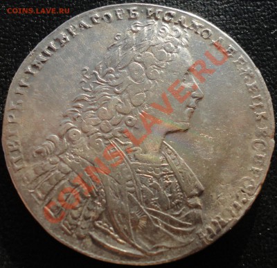 1 рубль 1728г. Со звездой на груди. Оценка. - 1728 1 1.JPG