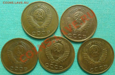 СССР.Солянка.Мешковые.17 шт.Излишки . - Ме