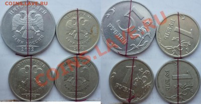 Повороты на современной ходячне(7 штук)до 15 марта - P1140316.JPG