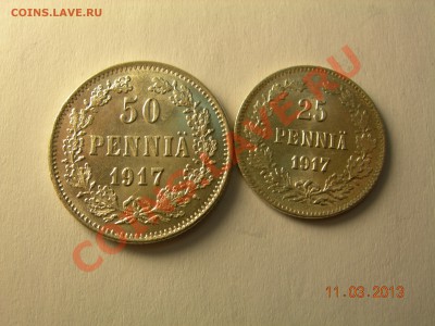 25,50 пенни 1917г, c  короною  до 17.03.2013 в 21-00 по Мос - DSCN2485.JPG
