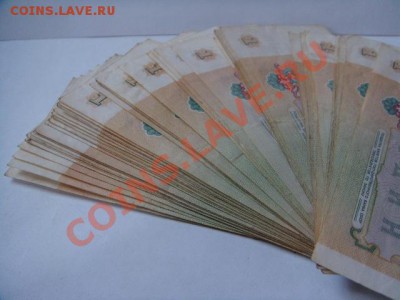 1 руб.  1991 года  50 шт. - 1 р 50 шт (2).JPG