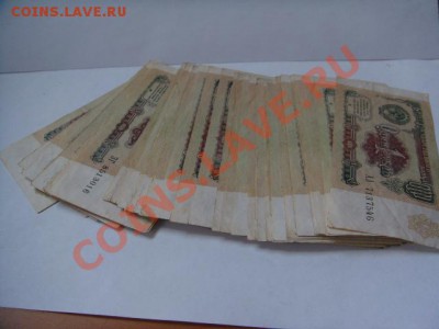 1 руб.  1991 года  50 шт. - 1 р 50 шт (3).JPG