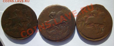 1 коп. 1759,60,61 г. до 13.03.13 в 22:00 по Москве - S8300758.JPG