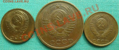 Лот 1,2 копСССР 1973-91г.Солянка.Неплохая.26 штук.Излишки. - со