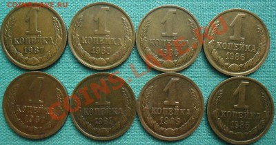 Лот 1,2 копСССР 1973-91г.Солянка.Неплохая.26 штук.Излишки. - солянка