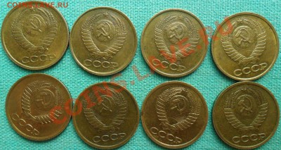 Лот 1,2 копСССР 1973-91г.Солянка.Неплохая.26 штук.Излишки. - солянкаа