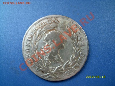 германия,опознание и оценка.... - SL273316.JPG