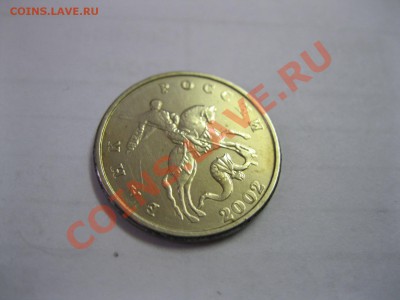 б - IMG_5513.JPG